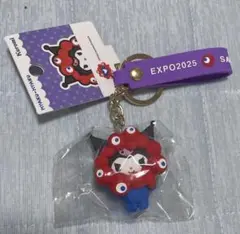 EXPO2025 ミャクミャク　公式　マスコット　キーホルダー