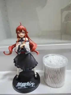 Item thumbnail for item 97913737-3c0f-4d6d-9a31-525005f612e5