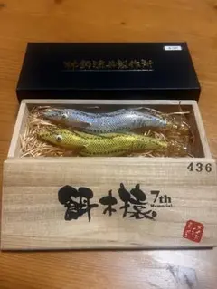 2025年最新】餌木猿 限定の人気アイテム - メルカリ