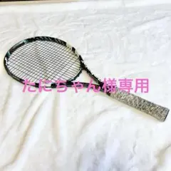 【美品】BABOLAT バボラ ピュアドライブ GT ラケット 2012年