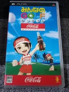 Item thumbnail for item 471f7d8d-88c4-4170-82ea-f80f180e3213