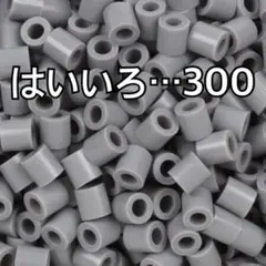 Item thumbnail for item b0db152e-814a-4459-8674-927f7cfa82dc