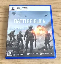 Item thumbnail for item b02d1e7c-b975-45e5-b125-36d59eff70a3