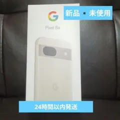 【新品▪️未使用】Google pixel 8a Ymobile ピクセル