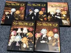 人形劇ホームズ DVD+書籍セット Amazon.co.jp: シャーロック ホームズ Blu-ray BOX : 山寺宏一