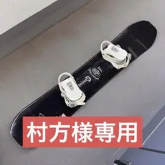 スノーボード 板 SPOON FUTURE 2022 モデル メンズ キャンバー