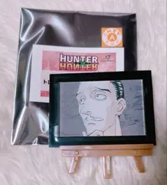 HUNTER×HUNTER Ani-Art ノブナガ ミニアートフレーム