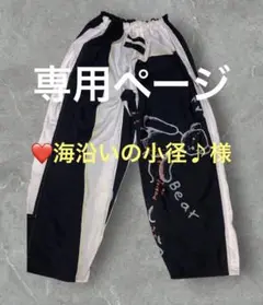 テディベアもんぺ　白と紺　フリーサイズ　ハンドメイド