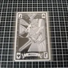 遊戯王　千年トランプ　神官セト　♧J