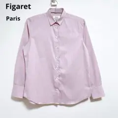 【Figaret　Paris 】 長袖シャツ　ワイシャツ　ピンク　白　ストライプ