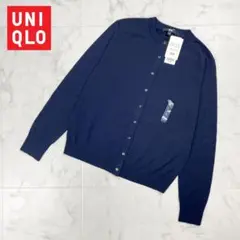 新品 UNIQLO クルーネックカーディガン ネイビー サイズL*CD662