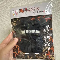 くまめいと 東京リベンジャーズ