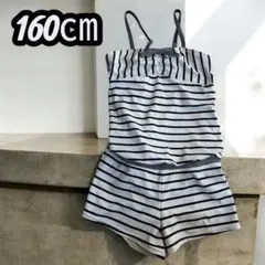 女の子用ストライプ水着 160センチ　トップバリュ