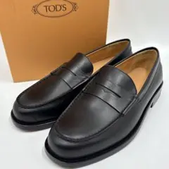 Item thumbnail for item 6e288320-d205-4eef-89df-1a27d7df4bb0