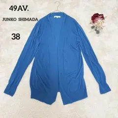【49AV.JUNKO SHIMADA】高級✨オープンフロントカーディガン 38