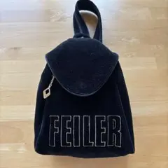 【FEILER 】フェイラー 　 ブラック　2wayリュック