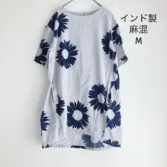 Item thumbnail for item 9356fd72-90db-426c-b169-c7d85e0e0624