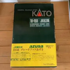 KATO 183系 グレードアップあずさ 6両セット