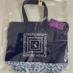 Item thumbnail for item 2919e35f-a712-4733-aafb-682f0484b4ef