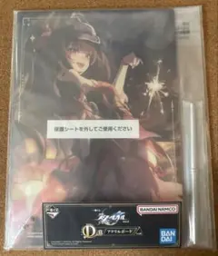 崩壊:スターレイル 1番くじ 花火 アクリルボード