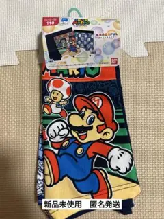 スーパーマリオ ボクサーパンツ 110cm 2枚セット　新品未使用　匿名発送