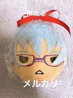 ⭐️美品⭐️ときメモGS4 氷室一紀 めん恋 ぬいぐるみ