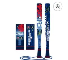 新品未開封　メガホン　MLB TOKYO SERIES 2025 ドジャース