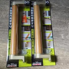 Item thumbnail for item 4af867ae-465b-4df2-ba48-a409bf52dc42