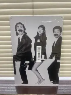 ヒゲダンス アルミ看板 レトロ 看板 新品 アンティーク 志村けん 加藤茶
