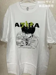 AKIRA アニメ マンガ Tシャツ XXXLサイズ 新品未使用 厚手 白