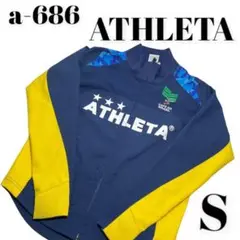 ATHLETA アスレタ ジャージ Sサイズ 風を通しにくい生地 ジャケット
