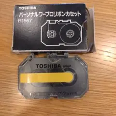 2025年最新】東芝 インクリボンの人気アイテム - メルカリ