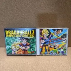 ドラゴンボール ソングコレクション 2枚セット