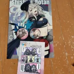 ストリートファイター6 × hololive 獅白ぼたん グッズセット