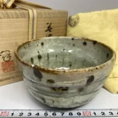 陽山窯 水野澤三 作　志野茶盌　抹茶碗　茶道具 陽山窯 水野澤三 作 志野茶盌 抹茶碗 茶道具