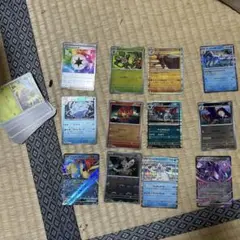 ポケモンカード キラ12枚セットおまけノーマル30枚