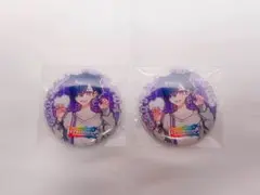 Item thumbnail for item a9715aaa-470d-4f28-b168-b3433518d905