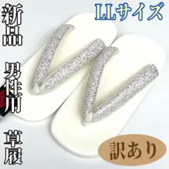 Item thumbnail for item a5ef2ce8-daaa-44bb-ae58-05cbc66fd0c9