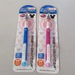 三菱クルトガシャーペン 2本組み合わせ