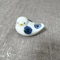 Item thumbnail for item 49dae199-9126-4446-9684-7d5ca42274ea