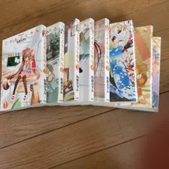 こどものじかん 1-8巻　私屋カヲル