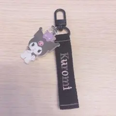 サンリオ クロミ ロゴ刺繍キーホルダー