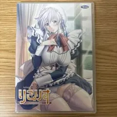 Item thumbnail for item 970e2a5c-314a-4d97-a13d-a73d4b53b4c6