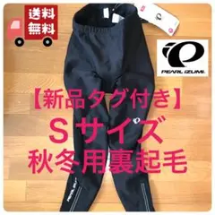 Item thumbnail for item efa9b22e-adef-4b14-83e2-3b821a451128