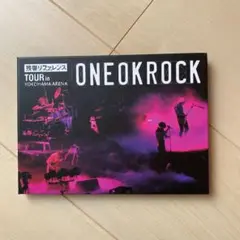 ONE OK ROCK/
