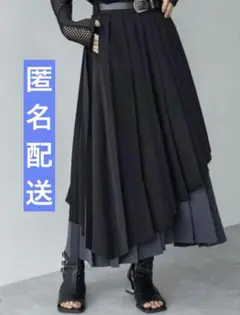 Item thumbnail for item 544455e7-1d93-44f6-864c-fe7ad455c596