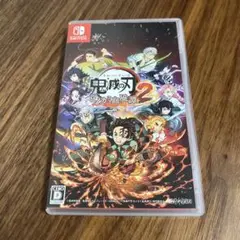 鬼滅の刃 ヒノカミ血風譚 2