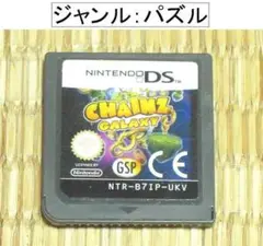 Item thumbnail for item 172d43c6-ff7d-49a9-bbe0-8fd1a16425fb
