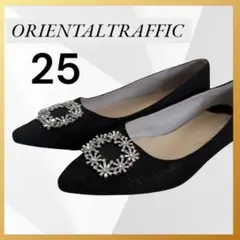 【匿名配送】【美品】ビジュー フラット パンプス ブラック【48時間以内に発送】