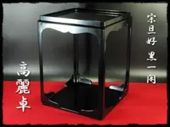 Item thumbnail for item 290898e6-23d5-4c63-a83d-8c21832d9f1e